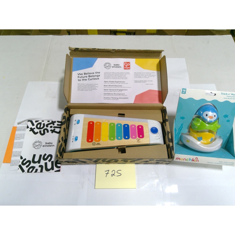 Baby Einstein Hape Xylophone Munchkin Bath Toy Bundle Toddler OS Multi Like New